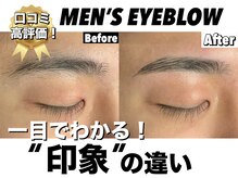 アオアイラッシュ 渋谷 表参道(ao.eyelash)
