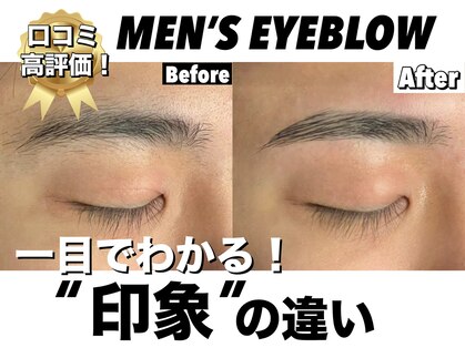 アオアイラッシュ 渋谷 表参道(ao.eyelash)の写真