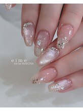 エメ(eime)/デザインコース¥8000