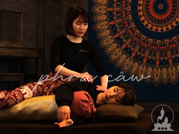 プラジャオ 心斎橋店(phra caw)