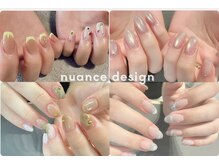 テテオネイル(tete'o nail)