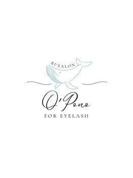 ボリュームのある目元にしたい