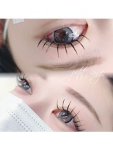 根元からしっかり立ち上げ、パッチリ感◎【Lカールフラットラッシュ】LED対応♪