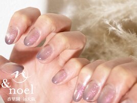 グレー カラーグラデーション