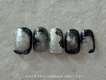 ネイル アトリエ フイユ イセサキ(Nail atelier Feuill isesaki)/Miharu指名 〇 sample art