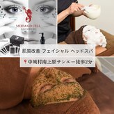 ルフローラ(Ruflora)