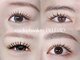 ベルダ(BELDAD)の写真/◇カウンセリングが充実◇お客様のお目元やご希望にあったメニュー、デザインを提案いたします♪