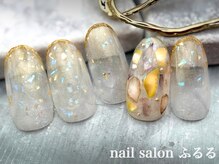 ネイルサロン ふるる 大須店/新作☆ベーシックネイル#843
