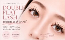 まつげエクステ専門店 エバーアイズ あべの店(EVER EYES)