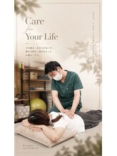 かみきた整体院ひつじ/腰痛にお困りの方