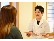 楓月 大町院(Akatsuki)の雰囲気（【女性も安心して通える】20~60代以上の方まで幅広い層から支持!）