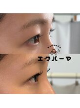レミア アイラッシュアンドネイル 大船(REMIA)/エクパーマ横からver