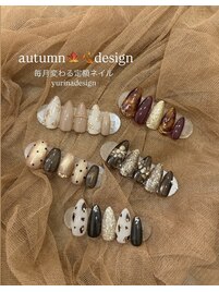 autumn yurina定額デザイン