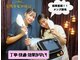 トミー(TOMIi)の写真/【親切・丁寧・快適】当店No.1☆結果重視！！知識と経験豊富なスタッフによるスピードパーソナル脱毛◎