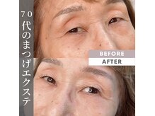 アイリー(i’rry)の雰囲気（まぶたが下がってきた方も◎Lカールでまつげがしっかり見える）