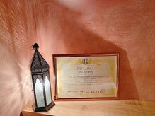 グロッシー(glossy)/ハーブテントセラピスト