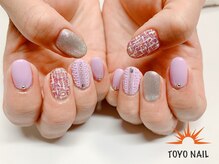 トヨネイル(TOYO NAIL)/ツイード&シープボア