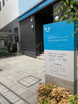 サロン 隠れ家)(kakurega)/道案内7