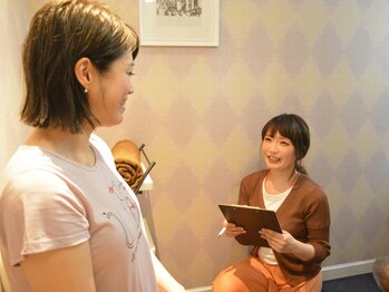 ラヴィアンローズ(Lavie en Rose)/カウンセリング