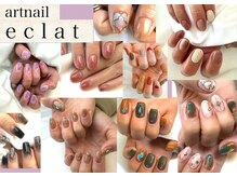 アートネイル エクラット(artnail eclat)