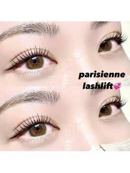 ルナアイラッシュ 池袋店(Luna eyelash)/パリジェンヌラッシュリフト