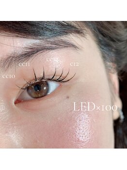 ウルム 川越店(Ulum)/LEDエクステ