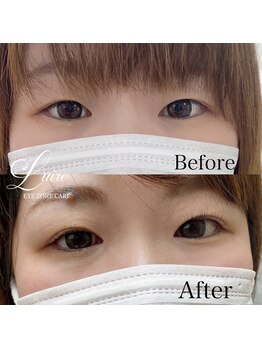 ルイール 光の森(Luire)/熊本光の森まつげパーマ