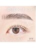 【全員】【3Dアイブロウ（眉毛パーマ）】＋【まつげパーマ】￥13700→￥12700