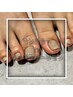 【新規オフ無料】FOOT■ワンカラー/ラメグラ ￥5500