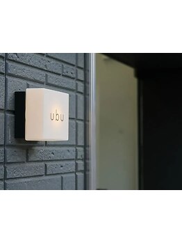 定額メニューのあるサロン