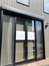 ルアン鍼灸院(LeUN鍼灸院)/店舗横カッティングシート