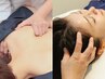 初回80分 【ツボプロ日本式鍼灸】+【ツボマッサージ】+【肩甲骨＆ヘッド】