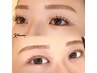 《当店眉毛も人気♪》似合わせ美眉アイブロウWAX★メイク込み ¥4400