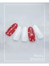 はあとねいる 水道橋神保町店/定額4,400円