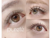 ピュルテ 渋谷(Purete')