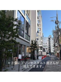 coco eyebrow 吉祥寺【まゆげ/眉毛アイブロウ/眉毛サロン/フェイシャルワックス脱毛】/