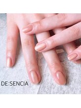 ディセンシア(DE:SENCIA)/ジェルワンカラー