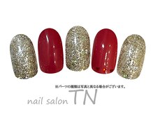 ティーエヌ イオン新潟青山店/4月季節の定額6900円コ―ス