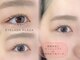 アイラッシュプラザ 横浜西口の写真/【お目元完了★まつげパーマ×眉毛アイブロウ】一気にあか抜け&印象的なお目元に！韓国束感仕上げが人気◎