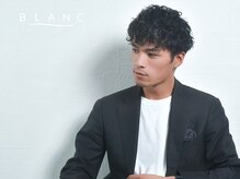 アイラッシュサロン ブラン 広島アルパーク店(Eyelash Salon Blanc)/メンズアイブロウ/アイブロウWAX