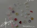 新しいパーツnew！