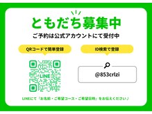 レッドモート(Red moat)の雰囲気（ただ今LINEにてご予約受付中お手数ですがよろしくお願いします）