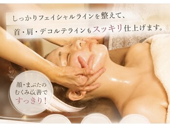魔法の指の写真/【美白・小顔を叶える◎】天然ゲルと水素水で潤いチャージ♪ターンオーバーを整え、透明感溢れる素肌へ☆