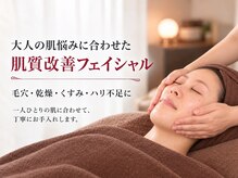 ドリーム(Dream)
