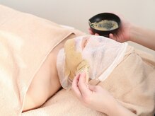 エミニティ トータルビューティーサロン(Eminity)/酵素美容で肌質改善