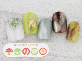 選べるデザインMコース