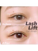 アイラッシュサロン ブラン ゆめタウン丸亀店(Eyelash Salon Blanc)/パリジェンヌラッシュリフト