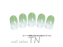 ティーエヌ 蔦屋書店茂原店/季節の定額4900円コース☆