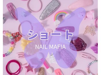 ネイルマフィア 原宿(NAIL MAFIA)/