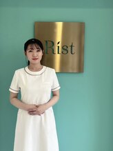 リスト 四日市店(Rist) 山口 